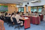 ประชุมสภาสมัยที่ 2